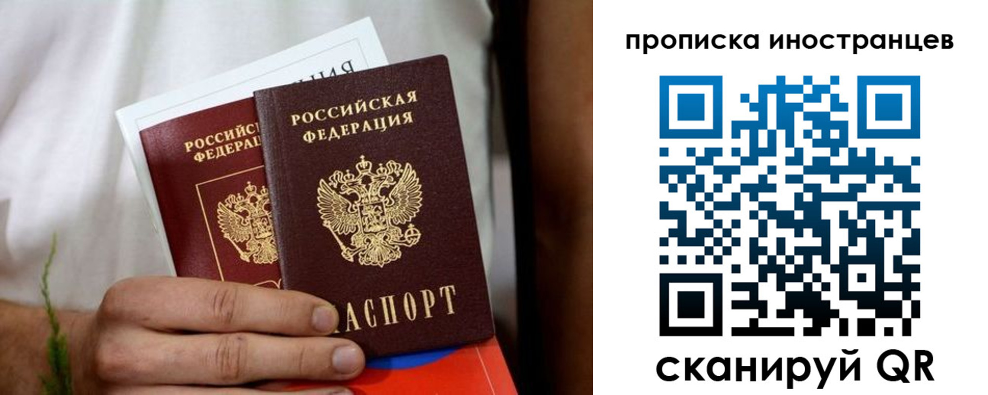 найти адрес прописки в Ефремове